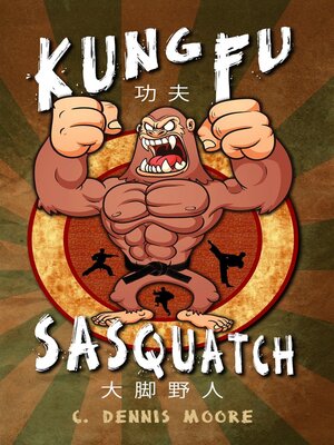 cover image of Kung Fu Sasquatch